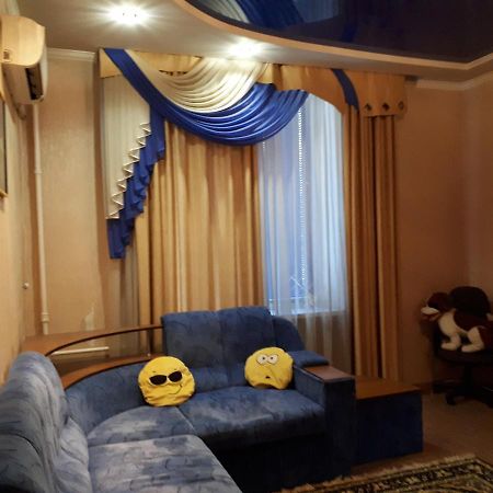 Аппартаменты 25 Krzywy Róg Zewnętrze zdjęcie