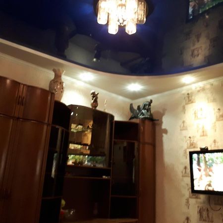 Аппартаменты 25 Krzywy Róg Zewnętrze zdjęcie